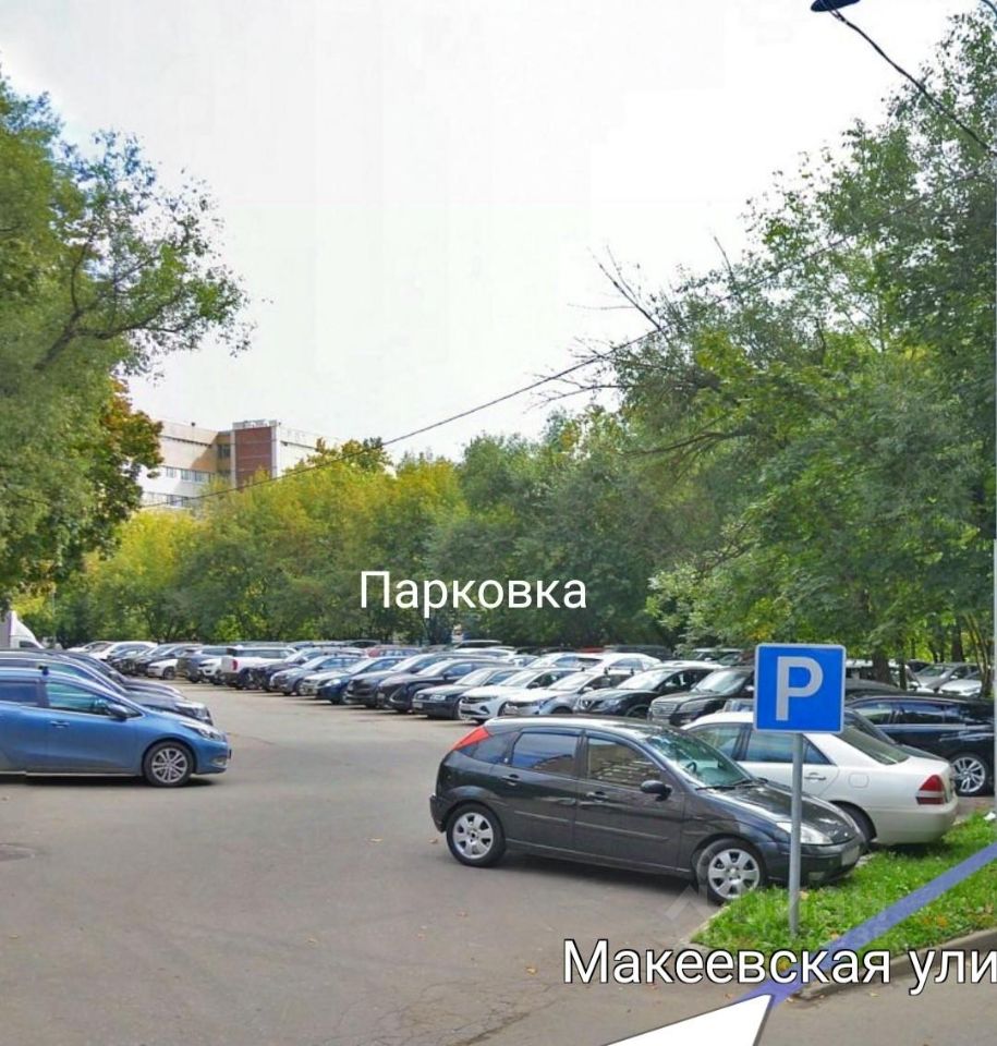 Квартира