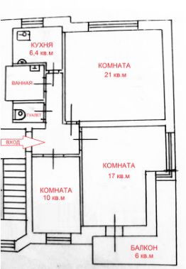 3-комн.кв., 64 м², этаж 5