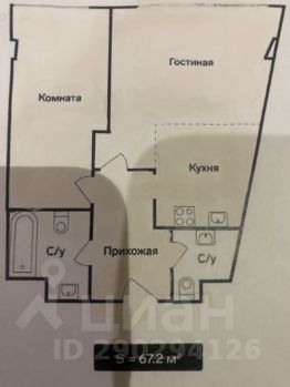 2-комн.кв., 67 м², этаж 10