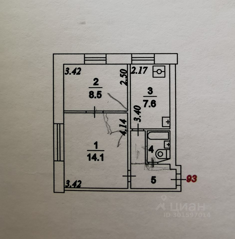 Купить двухкомнатную квартиру 37,3м² Балаклавский просп., 20К2, Москва, м.  Чертановская - база ЦИАН, объявление 301597014