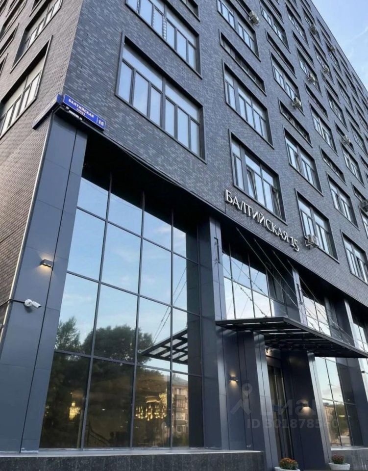 Панорама: Агентство по трудоустройству Прайм, кадровое агентство, Балтийская ул.