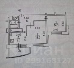 2-комн.кв., 54 м², этаж 17