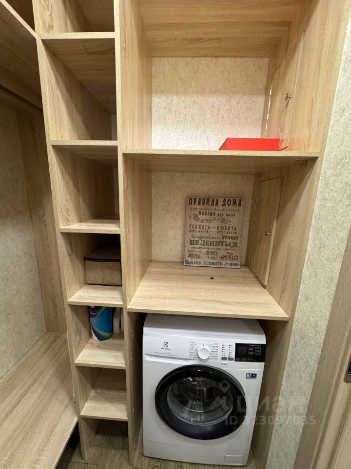 1-комнатная квартира, 39 м² — фото 6