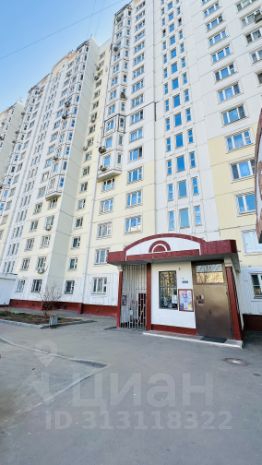 3-комн.кв., 80 м², этаж 12