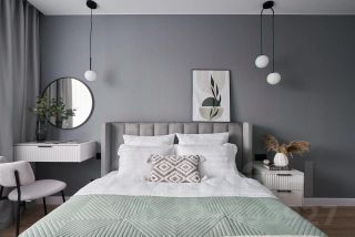 2-комн.кв., 55 м², этаж 4