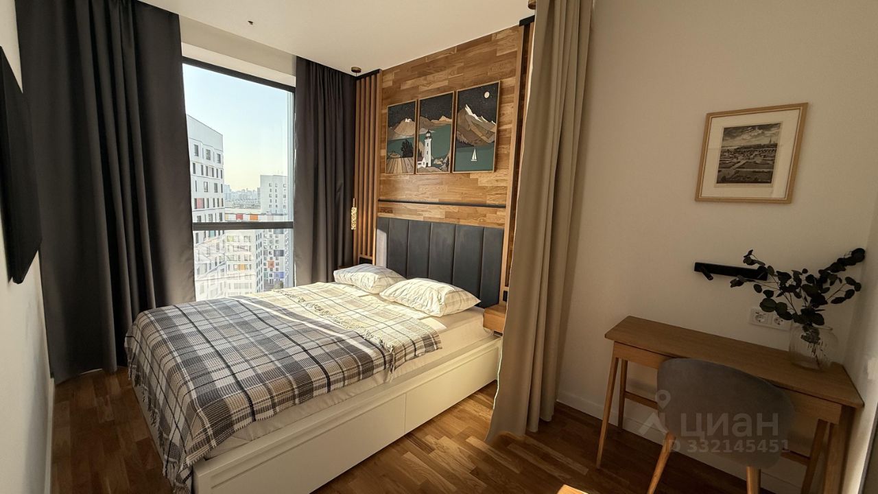 1-комнатная квартира, 32 м² — фото 1