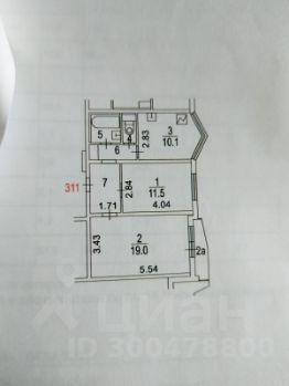 2-комн.кв., 52 м², этаж 15