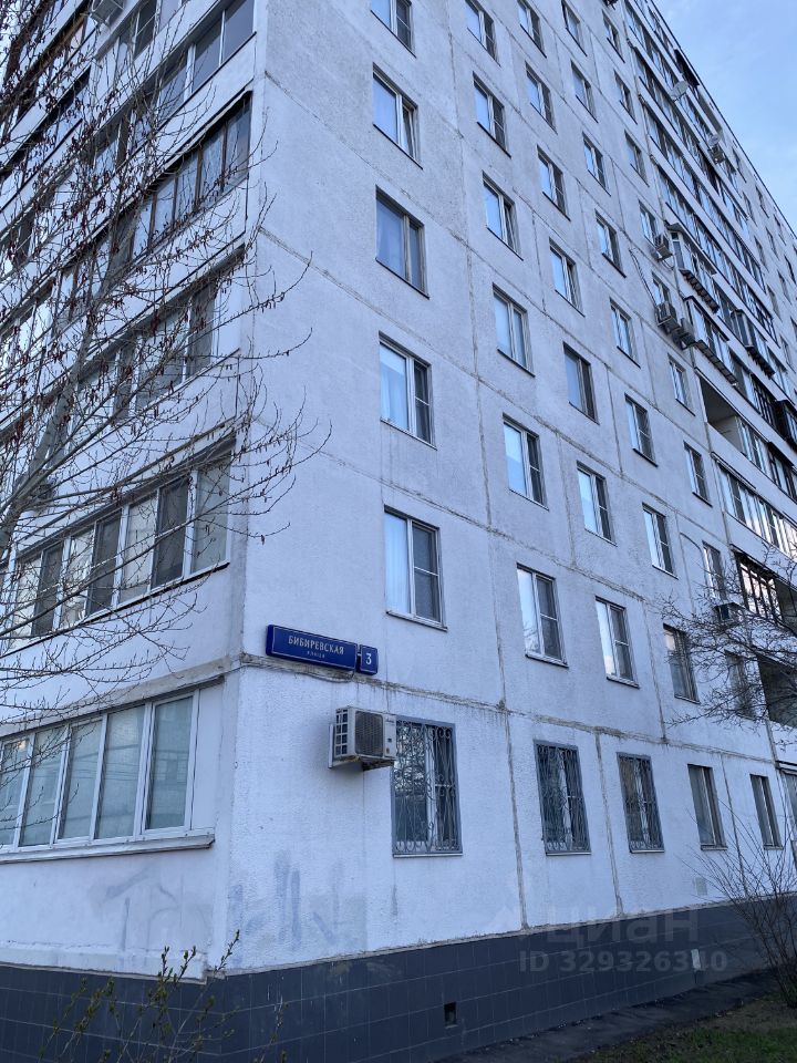 Продается2-комн.квартира,46м²