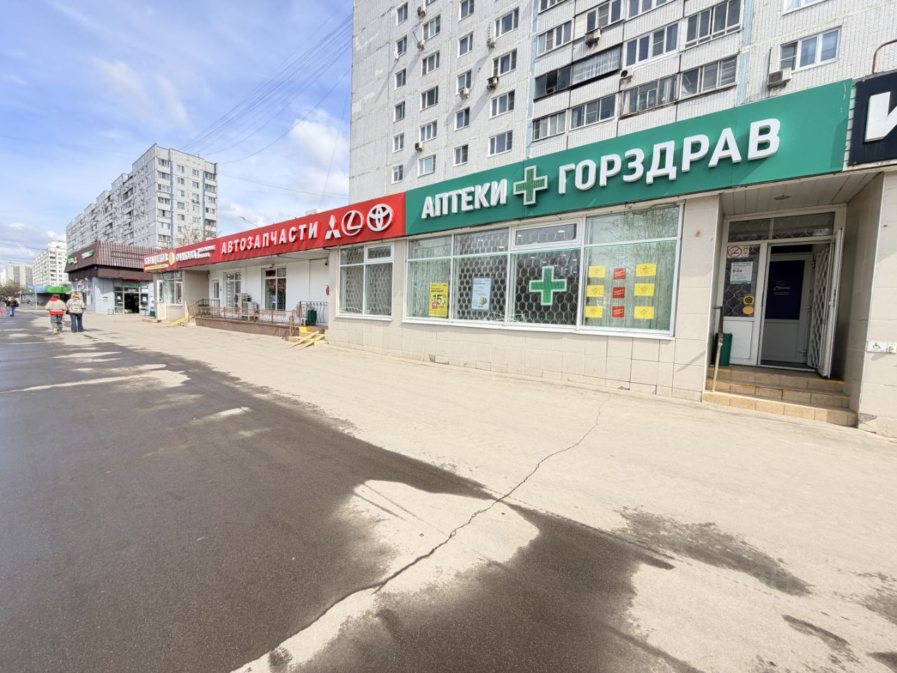Студия