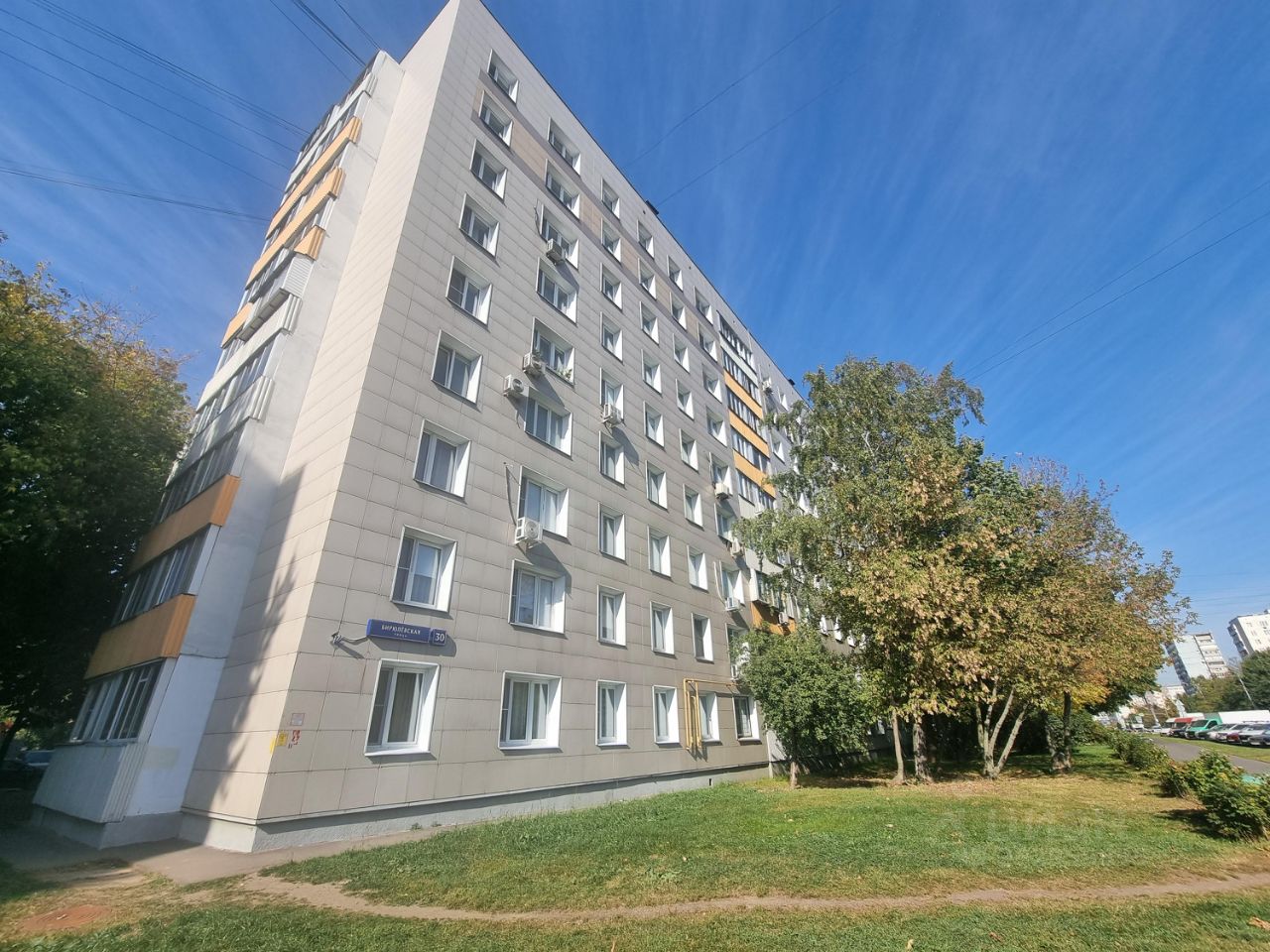 Продается3-комн.квартира,58,6м²