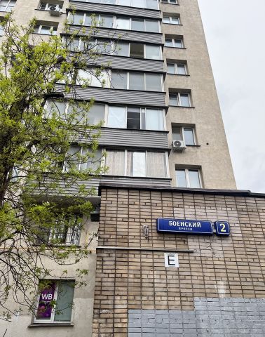 2-комн., 38,2 м², 5/12 этаж