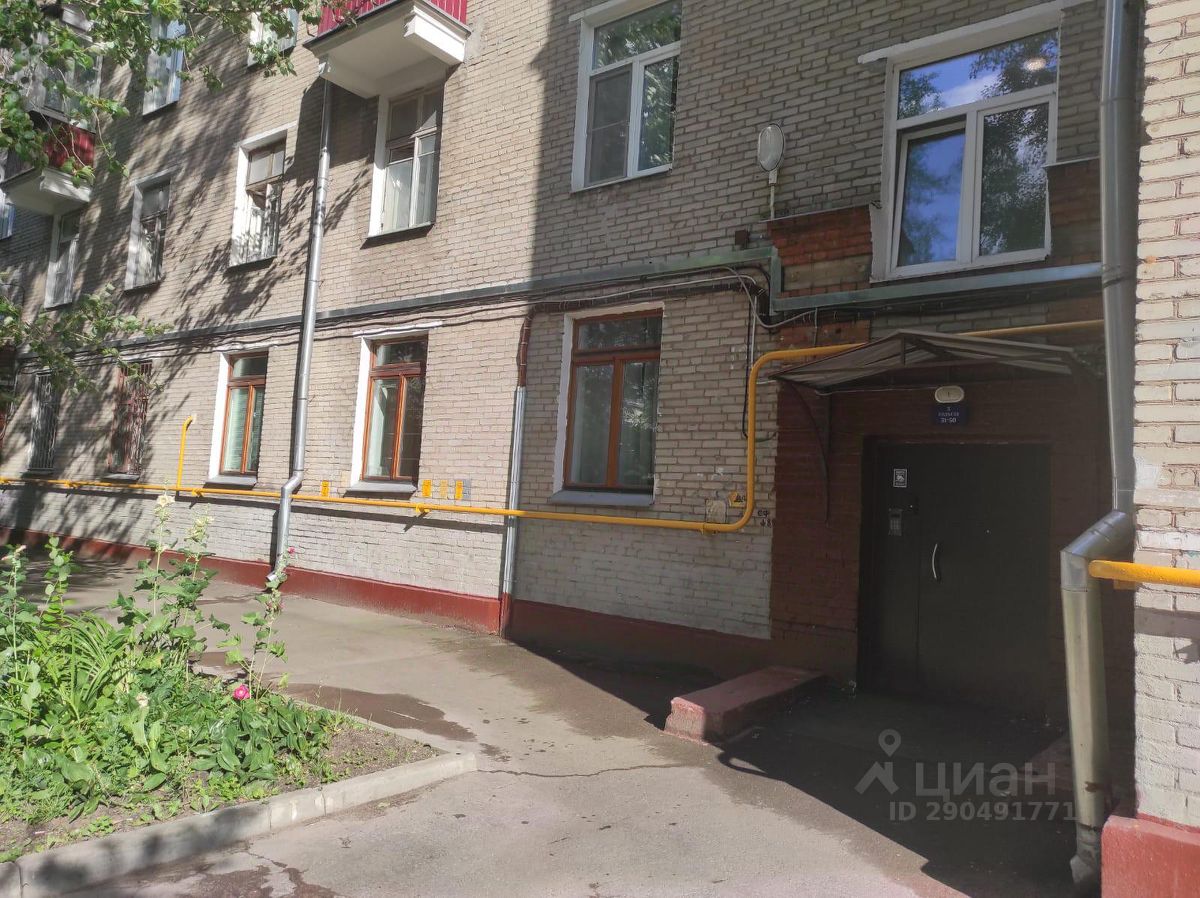 Купить квартиру на улице Большая Академическая дом 59/1ка в Москве, продажа  жилой недвижимости на Циан. Найдено 1 объявление