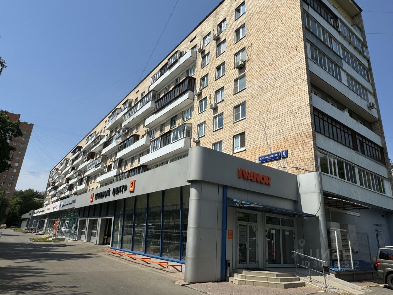 Продаю трехкомнатную квартиру 57м² Большая Черкизовская ул., 9К1, Москва,  м. Преображенская площадь - база ЦИАН, объявление 304194572