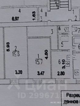 2-комн.кв., 56 м², этаж 1