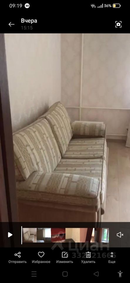 3-комнатная квартира, 80 м² — фото 1