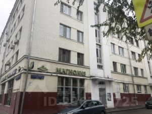 3-комн.кв., 63 м², этаж 2