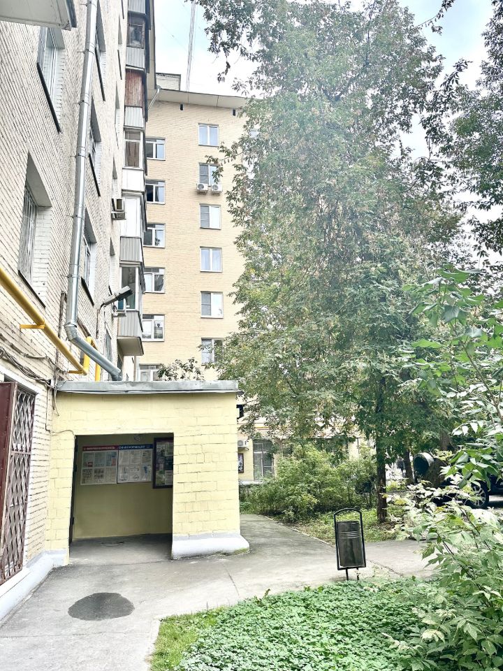 Продаю трехкомнатную квартиру 82.2м² Большая Серпуховская ул., 62 ...