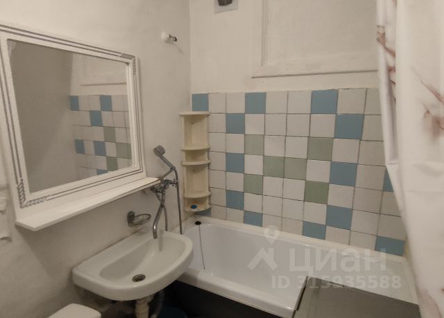 1-комн., 33 м², 1/5 этаж