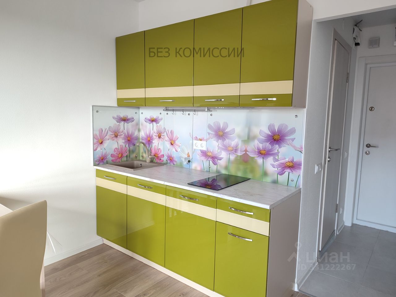 Квартира-студия, 21,4 м² — фото 2