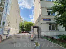 3-комн.кв., 71 м², этаж 4