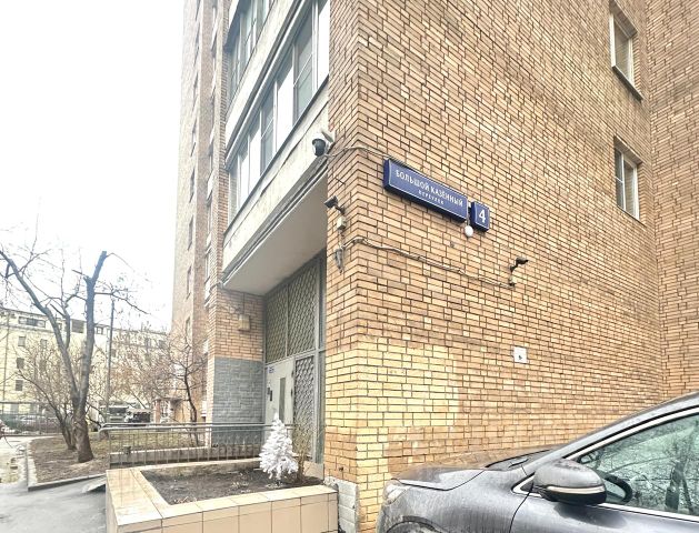 3-комн., 94,1 м², 11/12 этаж