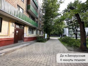 1-комн.кв., 31 м², этаж 6