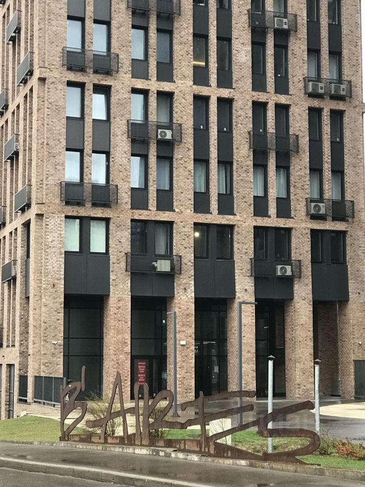 3-комнатная квартира, 50 м² — фото 2