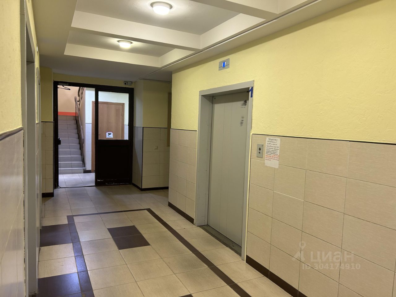 Продается1-комн.квартира,35,2м²