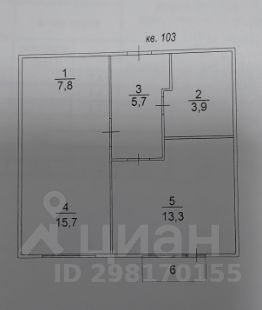 2-комн.кв., 46 м², этаж 11