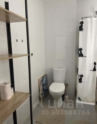 Студия, 27,2 м², 7/14 этаж