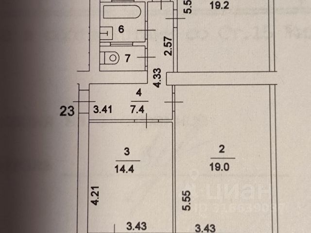 3-комн., 72,7 м², 5/5 этаж