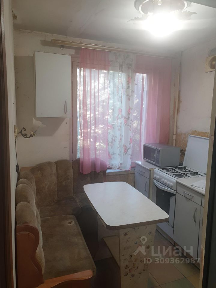 Продается1-комн.квартира,32м²