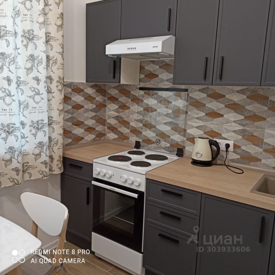 Снять однокомнатную квартиру 41м² Челобитьевское ш., 10к2, Москва, м.  Физтех - база ЦИАН, объявление 303933606