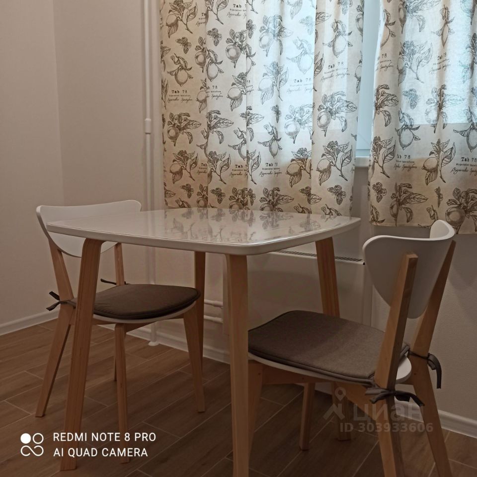 Снять однокомнатную квартиру 41м² Челобитьевское ш., 10к2, Москва, м.  Физтех - база ЦИАН, объявление 303933606