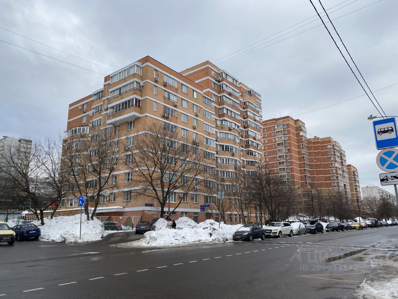 Электродвигатель вао7а-315s-2 у2-1 тирасполь. 1вао-450м-4. Электродвигатель а-113-4м 6кв 250 квт 1500об/мин. 1вао-450м-2у2. 1 вао 2.