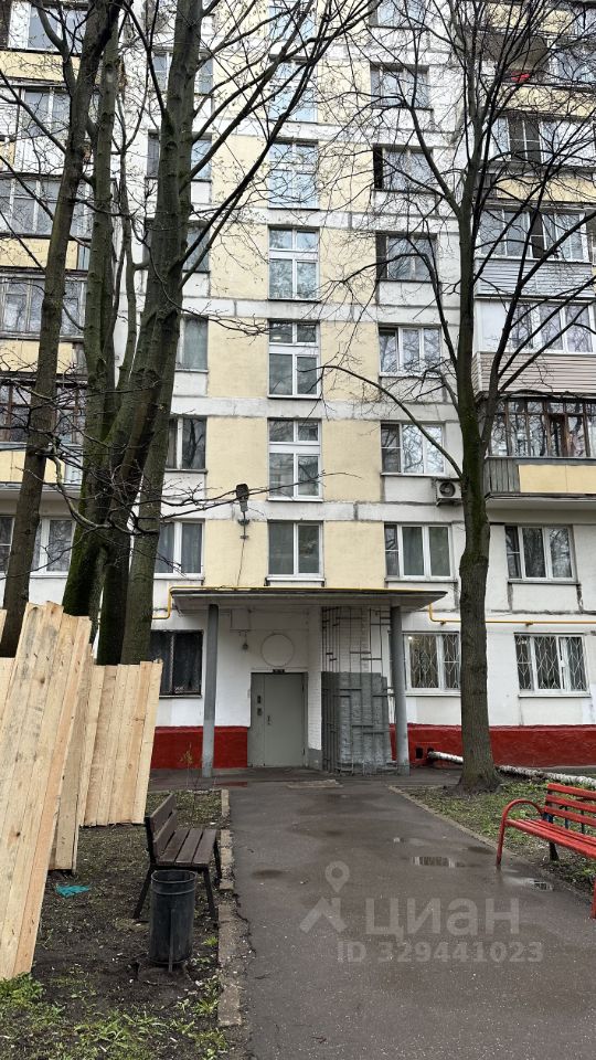 Квартира, Москва