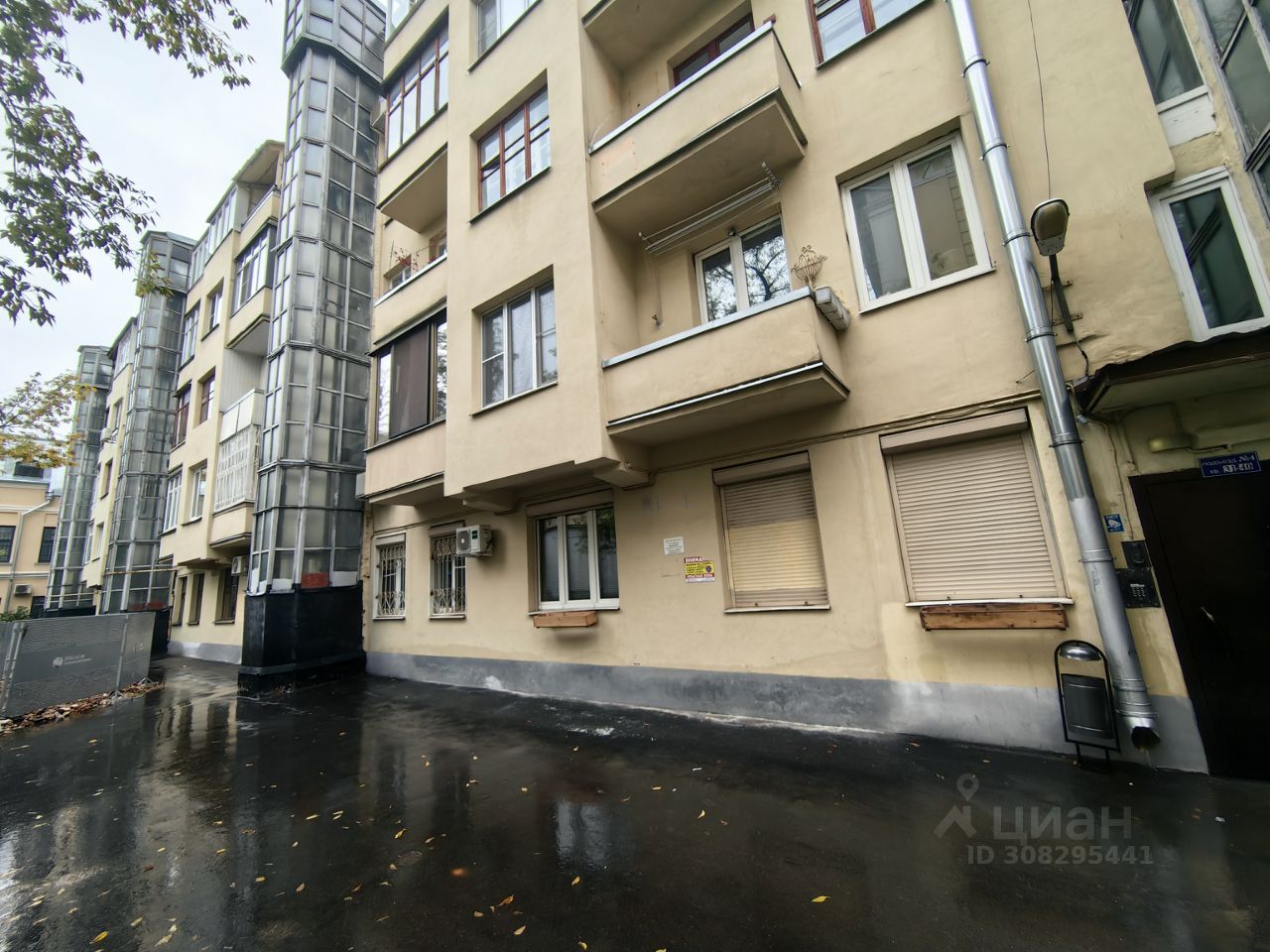 Продается3-комн.квартира,61,4м²