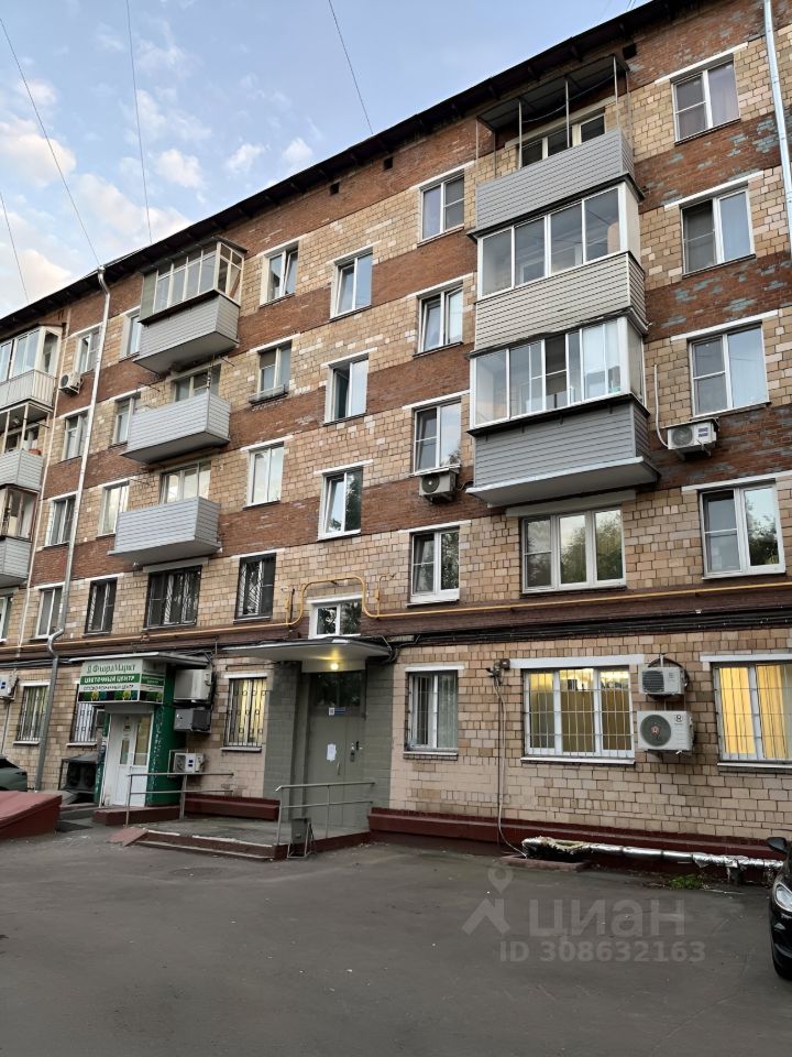 Продается3-комн.квартира,54,5м²