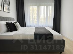 2-комн.кв., 50 м², этаж 2