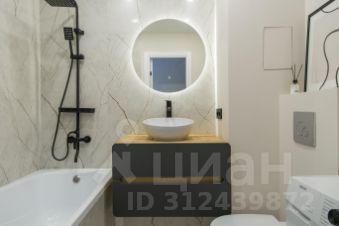 2-комн.кв., 50 м², этаж 2