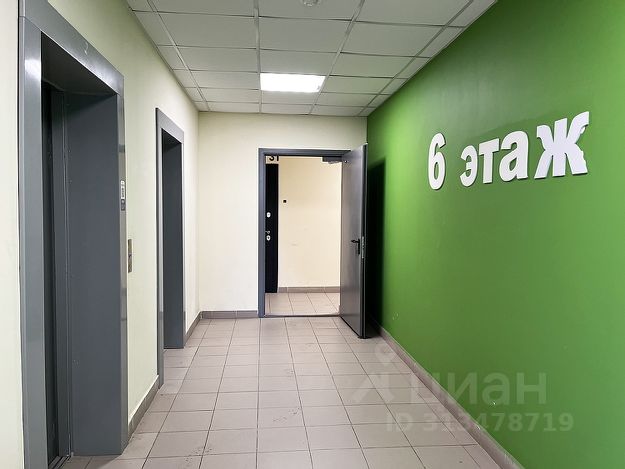 1-комн., 33,7 м², 6/24 этаж