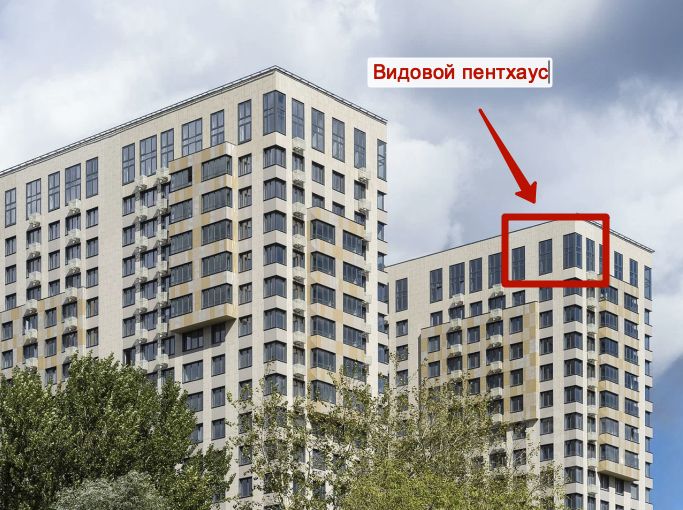 Продается3-комн.квартира,90м²