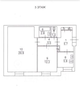 2-комн.кв., 62 м², этаж 5