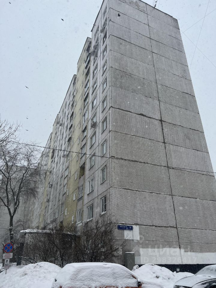 Купить однокомнатную квартиру 20м² Донецкая ул., 18К3, Москва, ЮВАО, р ...