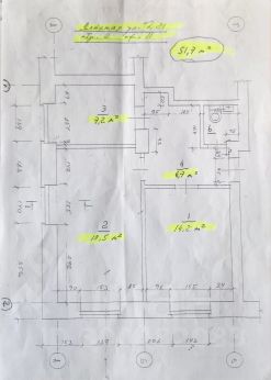 2-комн.кв., 52 м², этаж 1