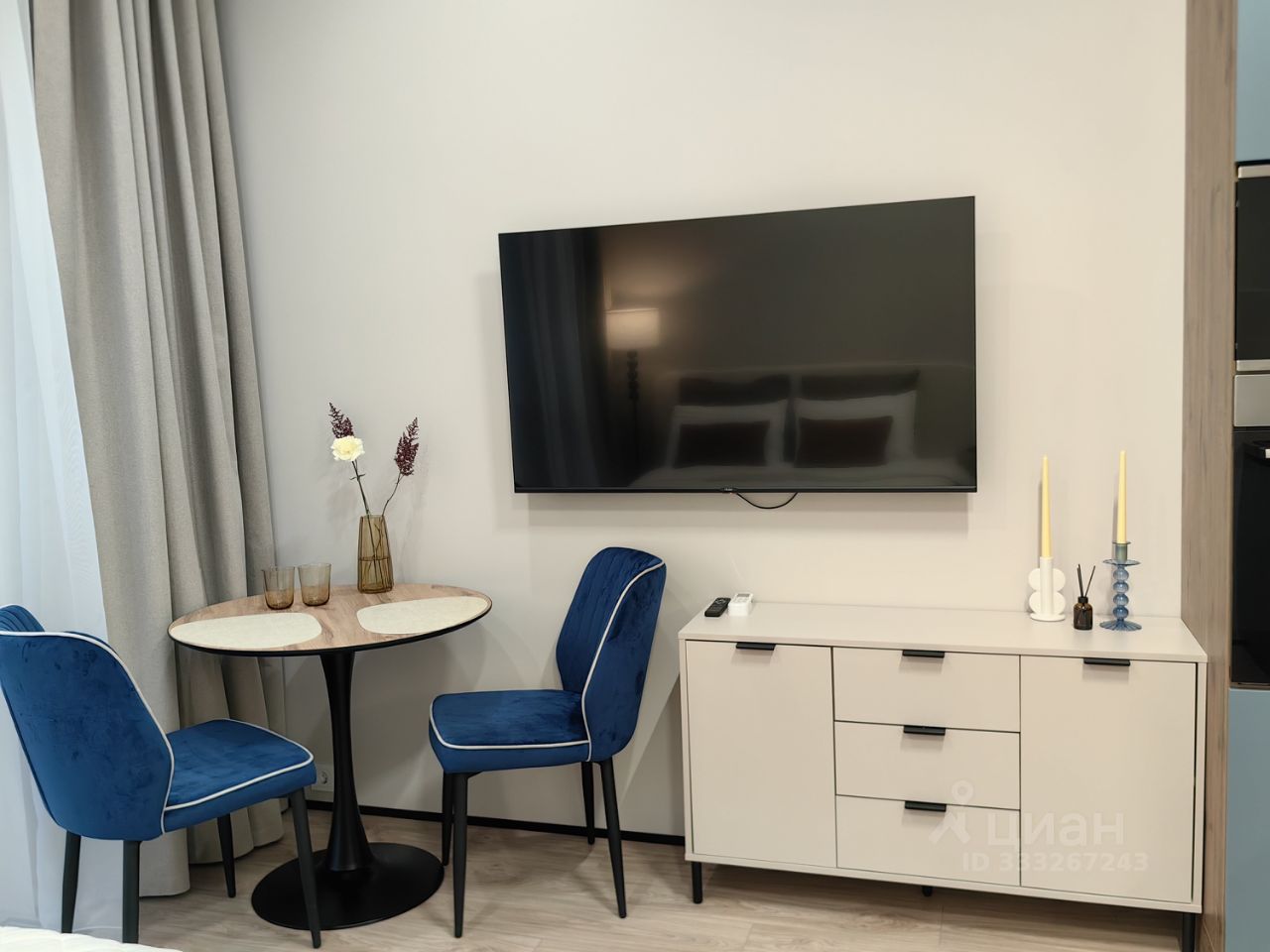 Квартира-студия, 24 м² — фото 6