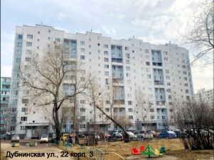 2-комн.кв., 51 м², этаж 8