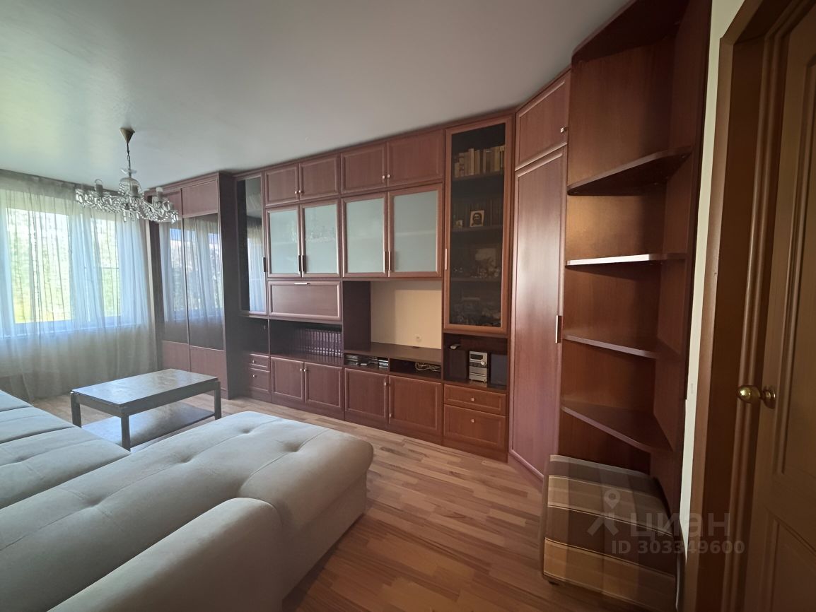 Продажа трехкомнатной квартиры 57,5м² Дубнинская ул., 10К3, Москва, м.  Верхние Лихоборы - база ЦИАН, объявление 303349600