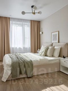 2-комн.кв., 44 м², этаж 4