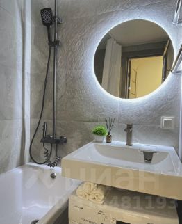 2-комн.кв., 47 м², этаж 2